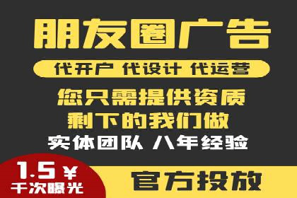 百度网络推广助力电商行业飞速发展